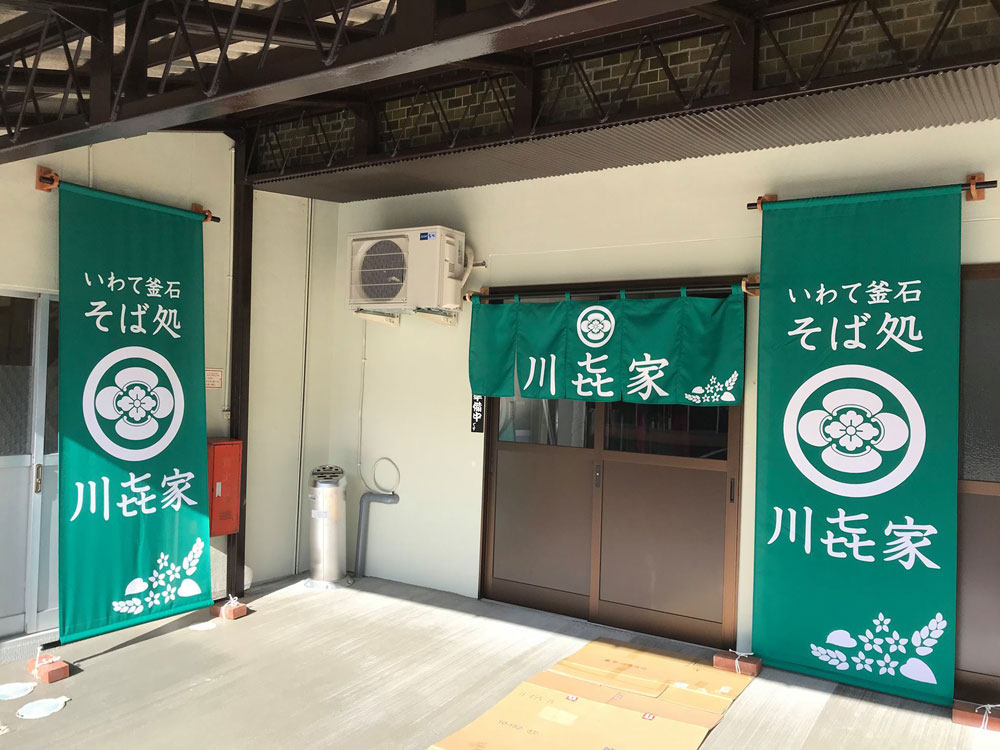 PC用の画像